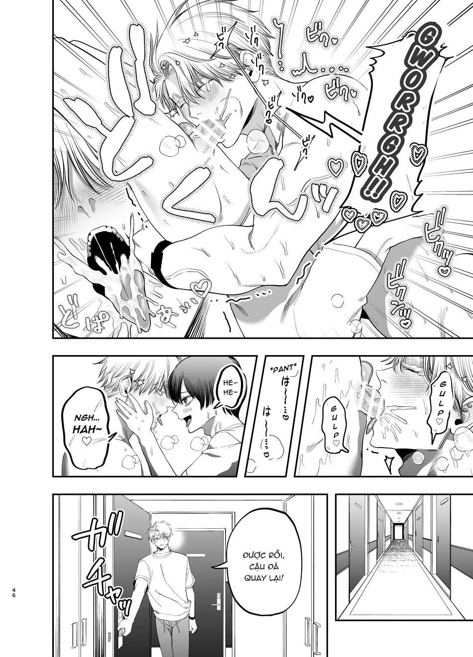 oneshot vicera comics house chapter 69.2 10