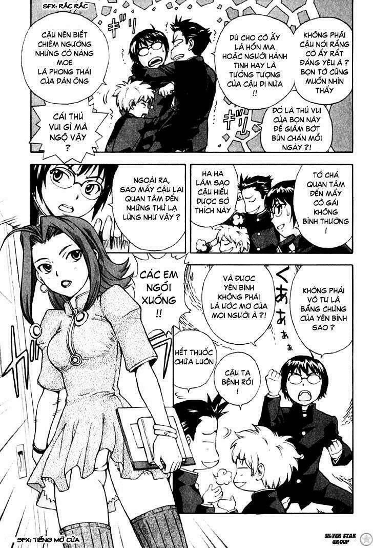 magikano chapter 1.1 16