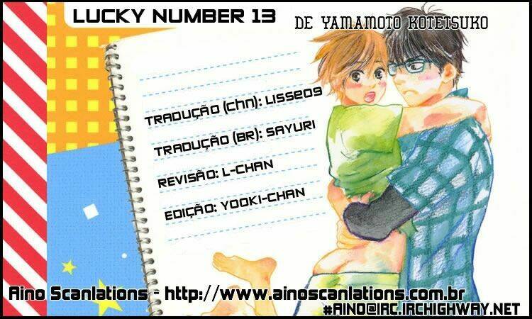 lucky number 13 chapter 2 4