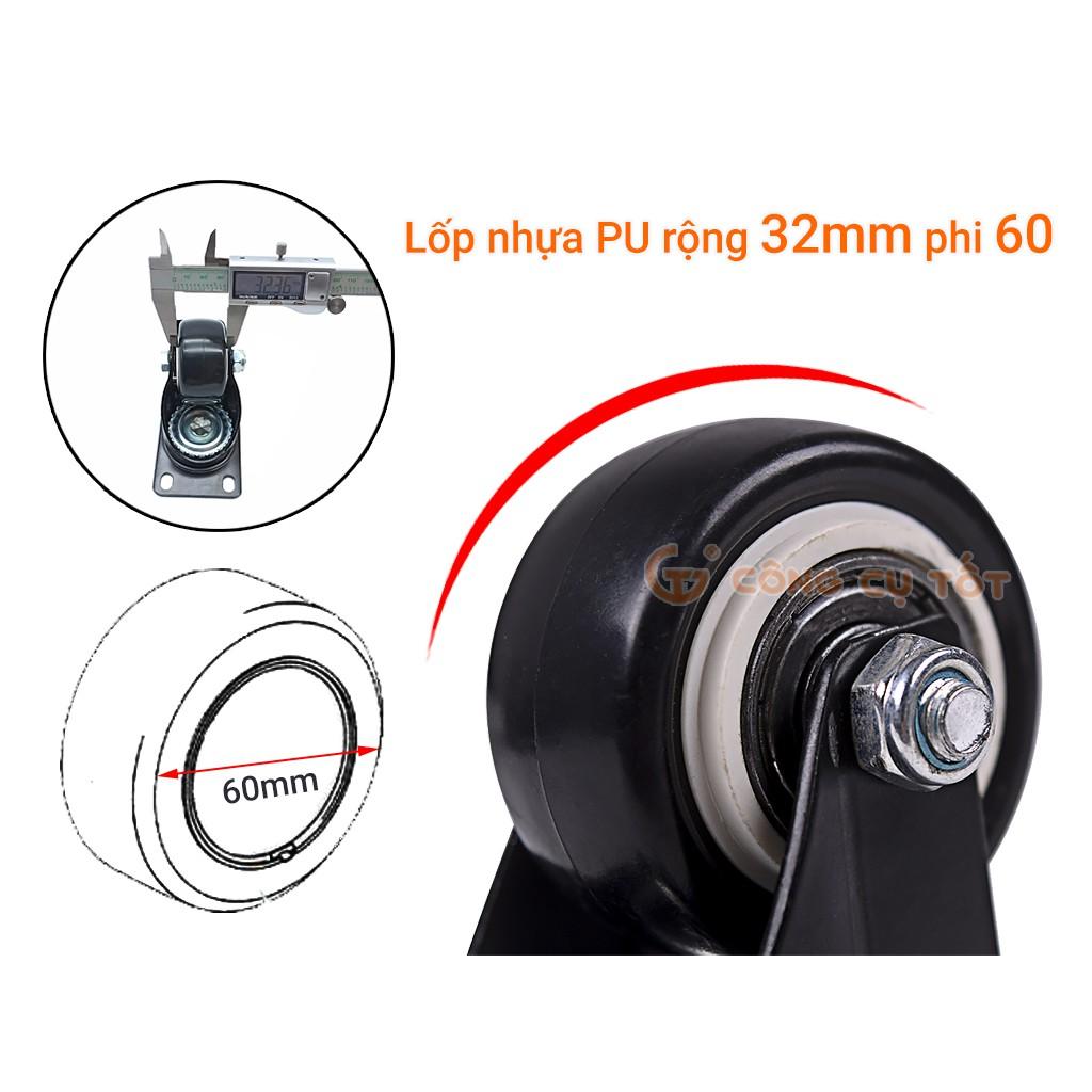 Bánh xe đẩy mặt đế xoay càng sắt tải trọng 45kg lốp nhựa PU đen rộng 32mm Φ60mm