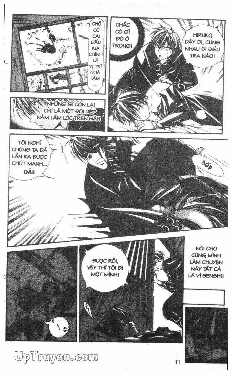 nightmare inspector chapter 9 11