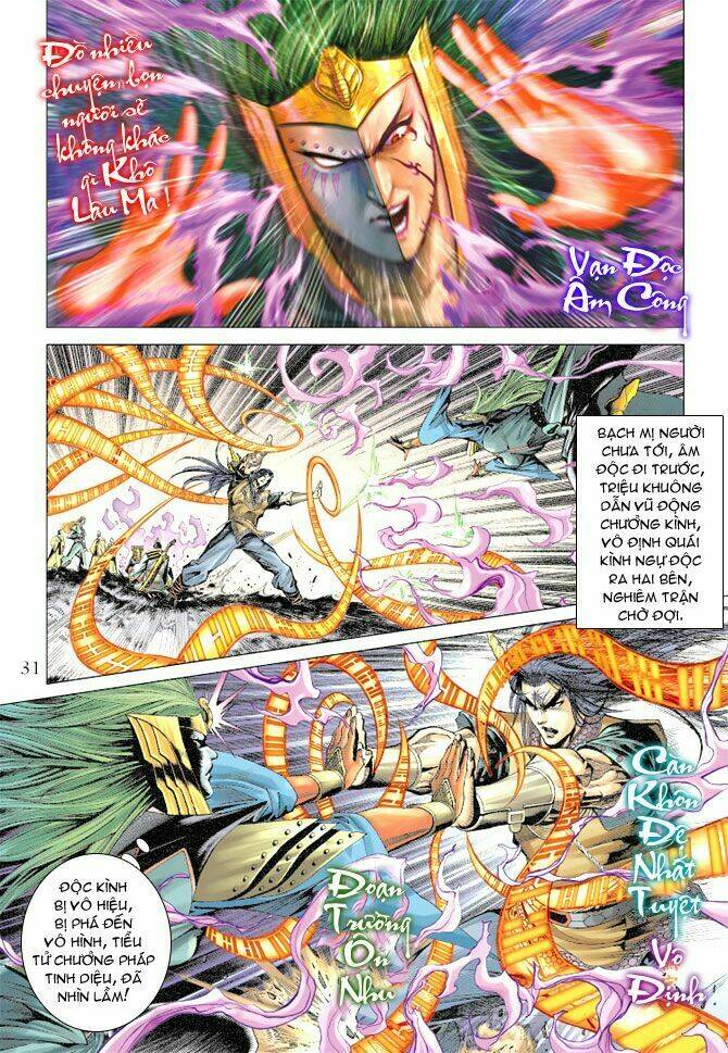 thiên tử truyền kỳ 5 - như lai thần chưởng chapter 108 30