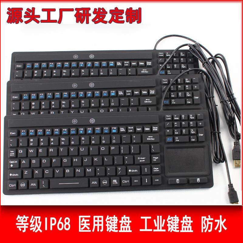 Vận chuyển nhanh Chống nước Chống bụi Chống cháy nổ Bàn di chuột Bàn phím chuột Tất cả trong một Bàn phím công nghiệp Silicone công nghiệp Bàn phím cảm ứng chống nước kín