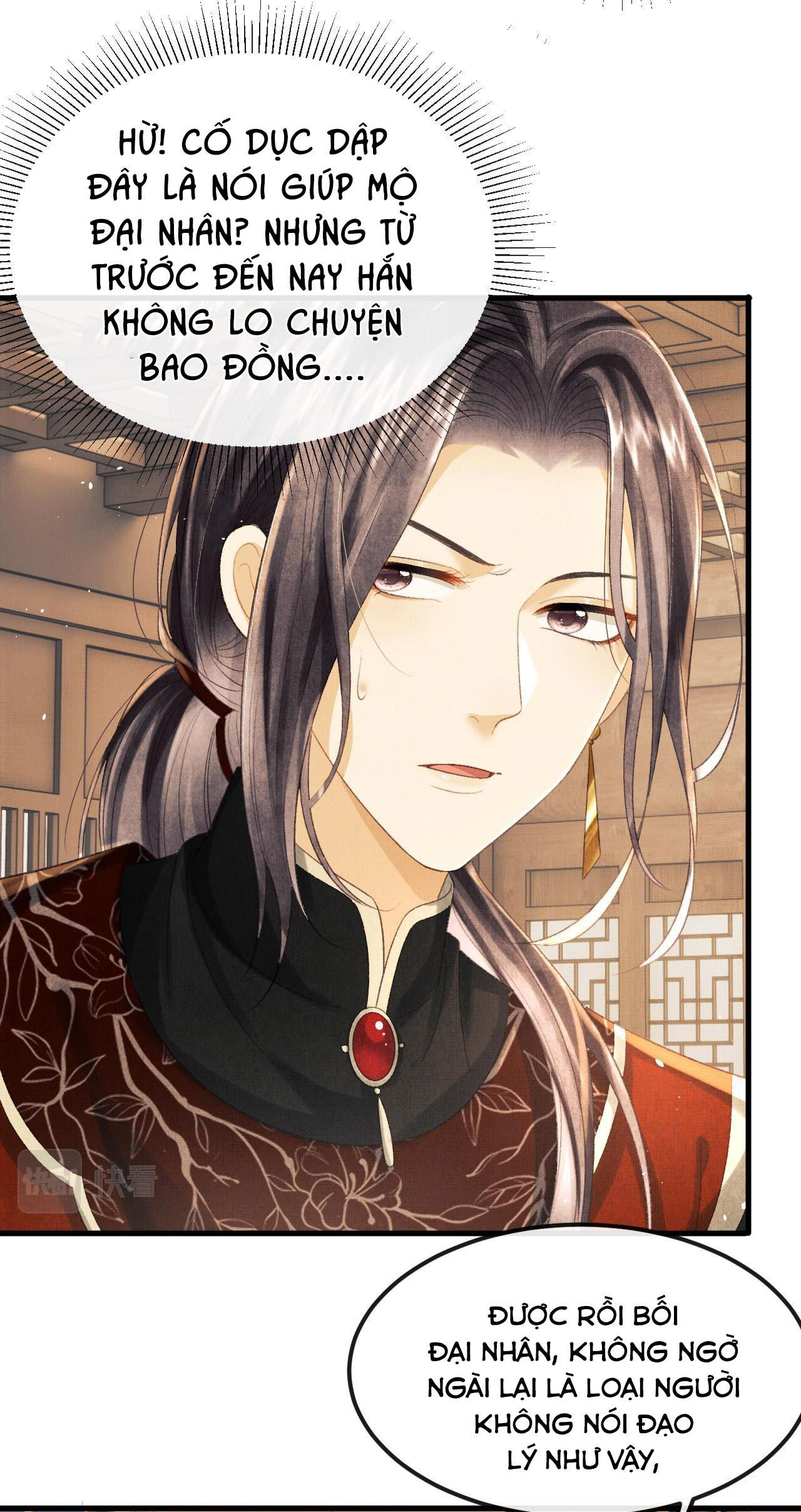 tướng quân luôn tự coi mình thành thế thân chapter 31 3