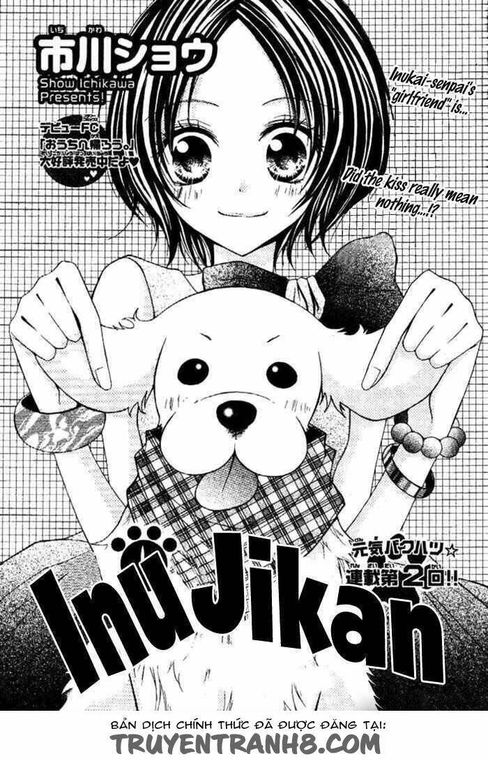 inu jikan (wicked world) chapter 2 1
