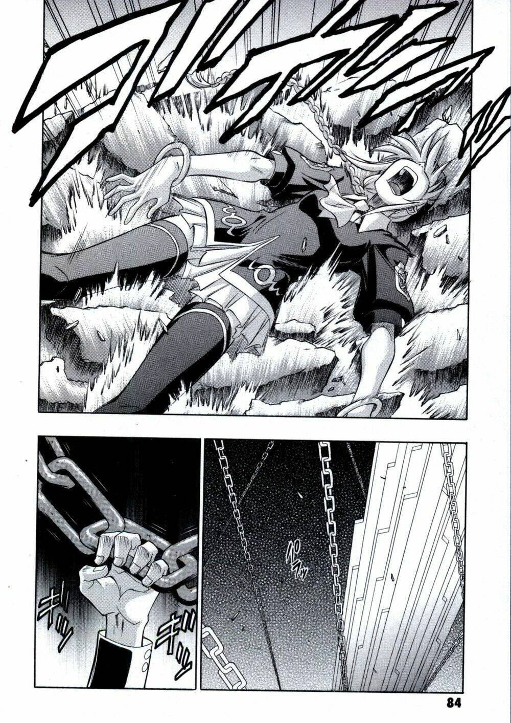 melty blood chapter 23 20