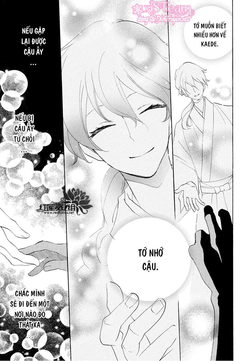 nin koi chapter 4 24