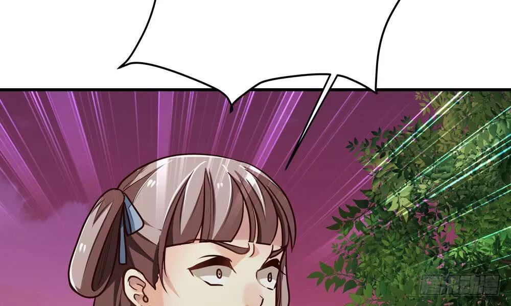 thái tử phi nhà ta thật hung hăng chapter 17 99