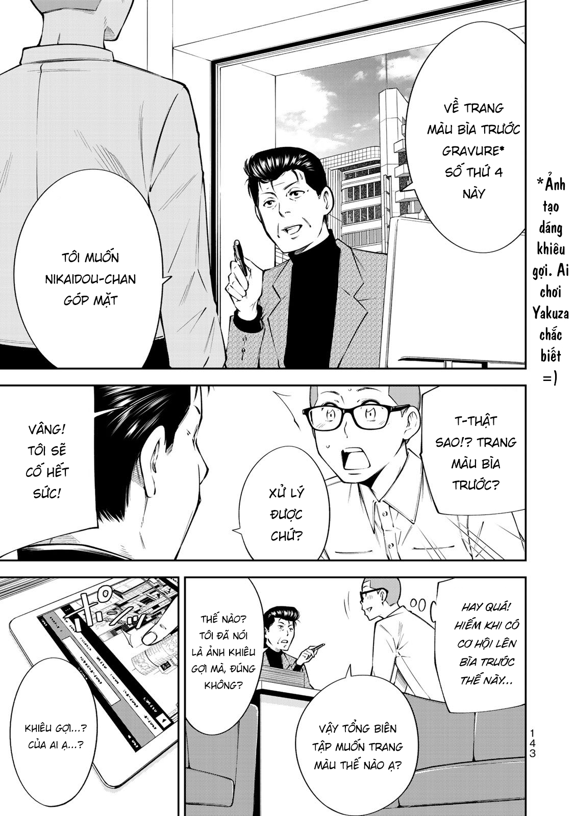 tình yêu kì lạ của nữ sinh chapter 12 22