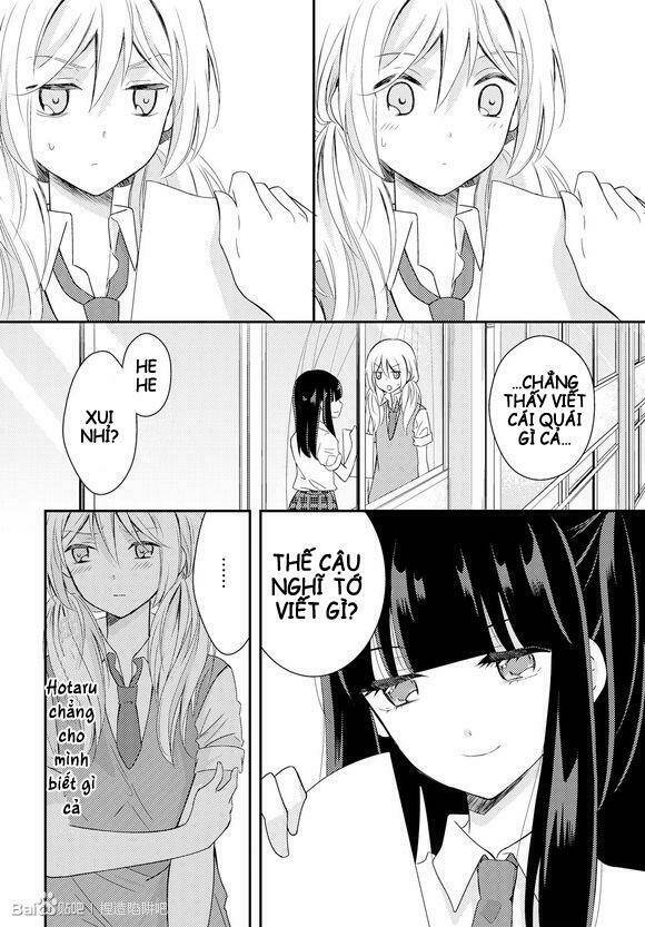 netsuzou trap chapter 17 22