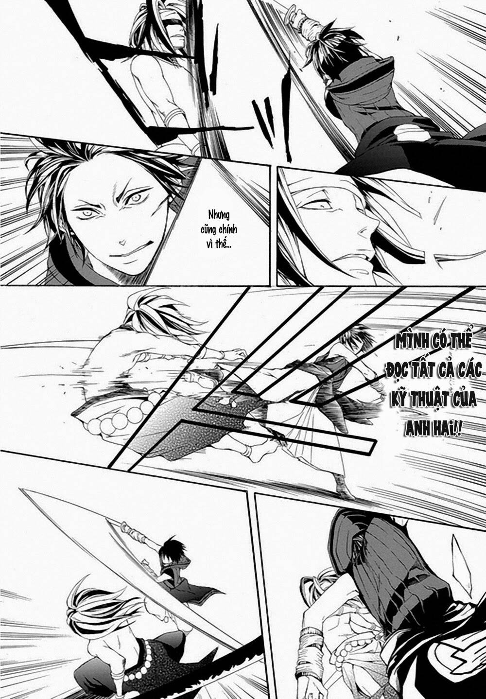 donten ni warau gaiden chapter 6 22