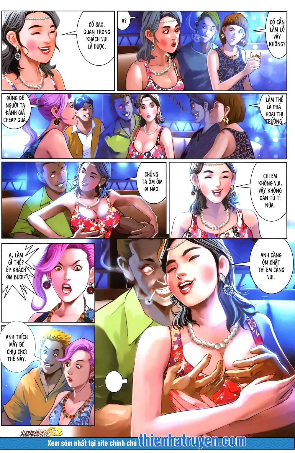 hỏa hồng niên đại hắc cốt đường chapter 1282 13