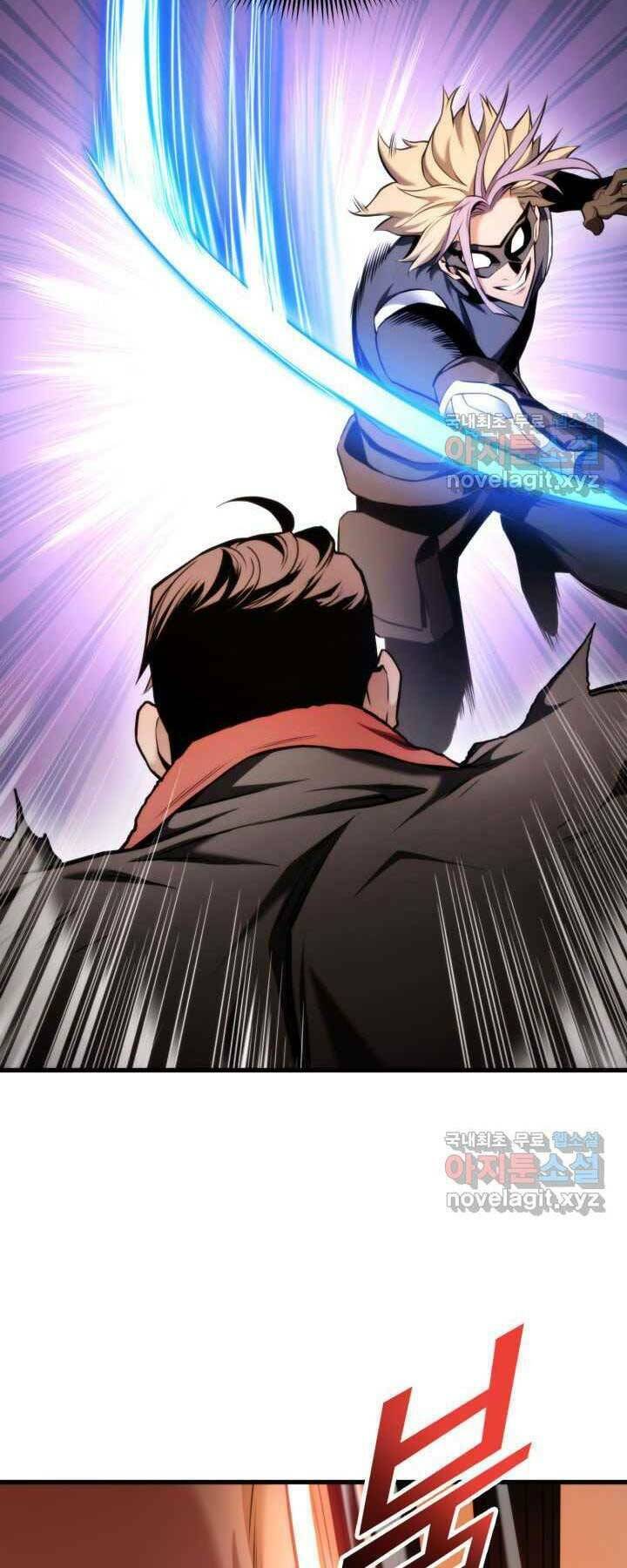 huyền thoại game thủ - tái xuất chapter 70 27