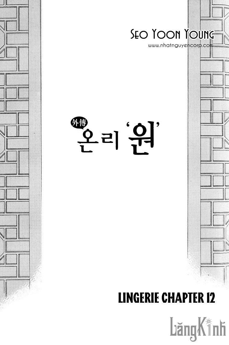 lingerie chapter 12 4