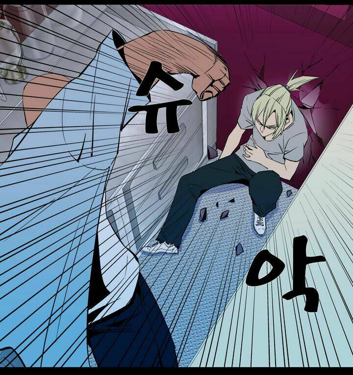 ability chapter 39 49