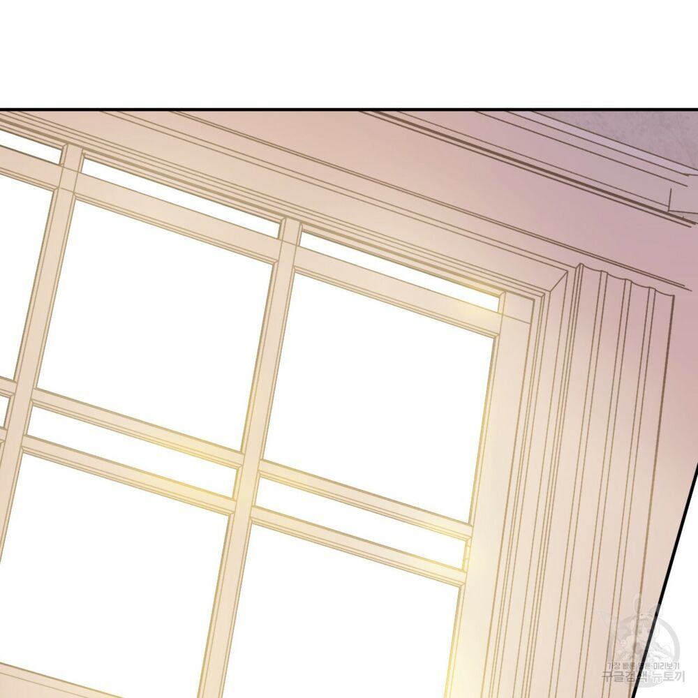 một ngày nọ tôi bỗng thành nàng công chúa chapter 86 3