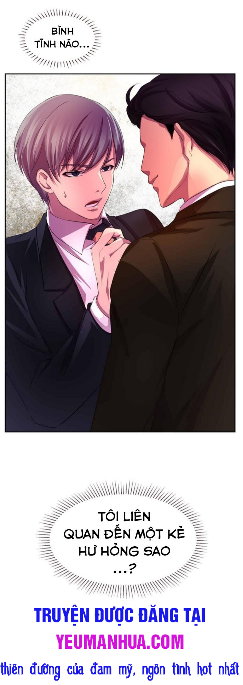 giữ em thật chặt (hold me tight) chapter 1 58