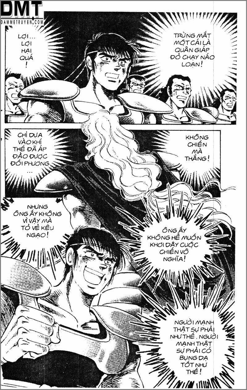 truyền thuyết bá vương phần 2 - vương tử takeru chapter 65 17