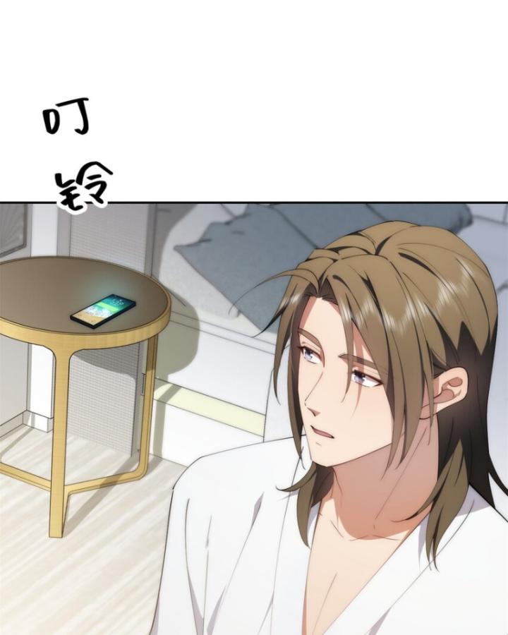 nữ chính chạy từ trong sách ra thì phải làm sao chapter 95 11