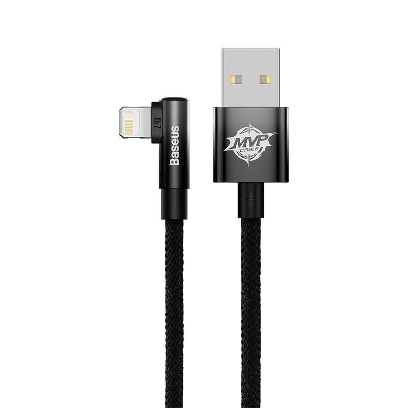 Cáp Sạc Nhanh 90 Độ Baseus MVP 2 Elbow-shaped Fast Charging Data Cable USB 2.4A (Hàng chính hãng)
