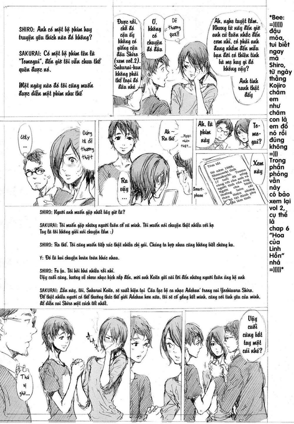 adekan chapter 49 40