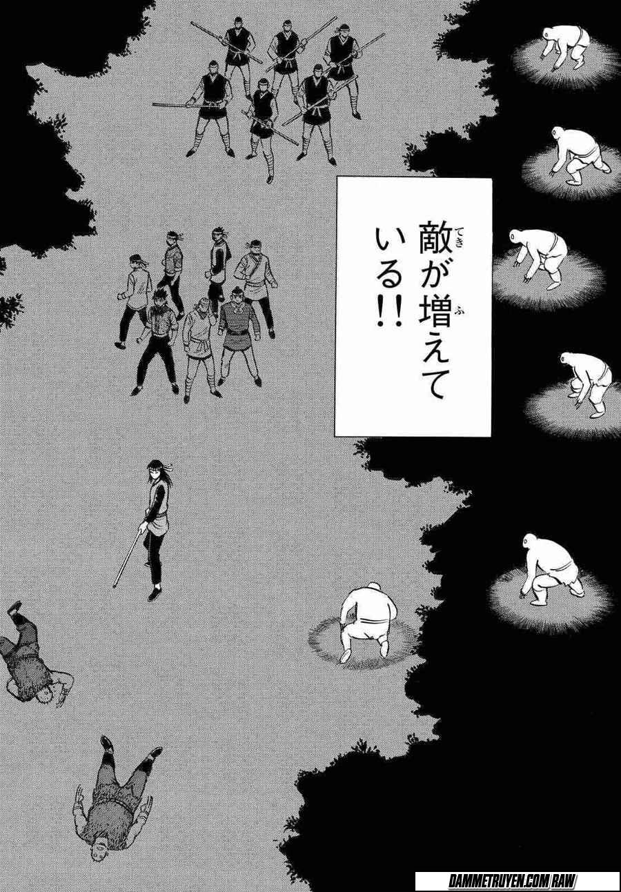 hoàng phi hồng phần 4 chapter 119 21