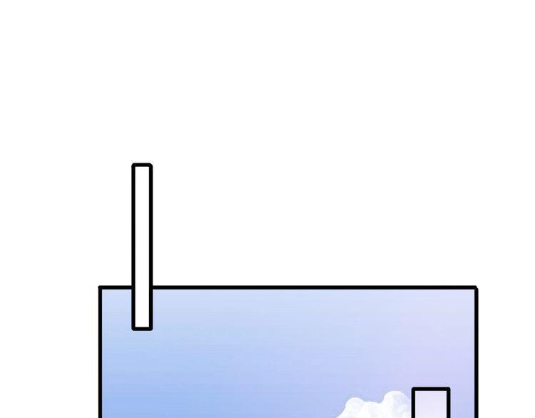 cuộc chiến tình yêu chapter 27 1