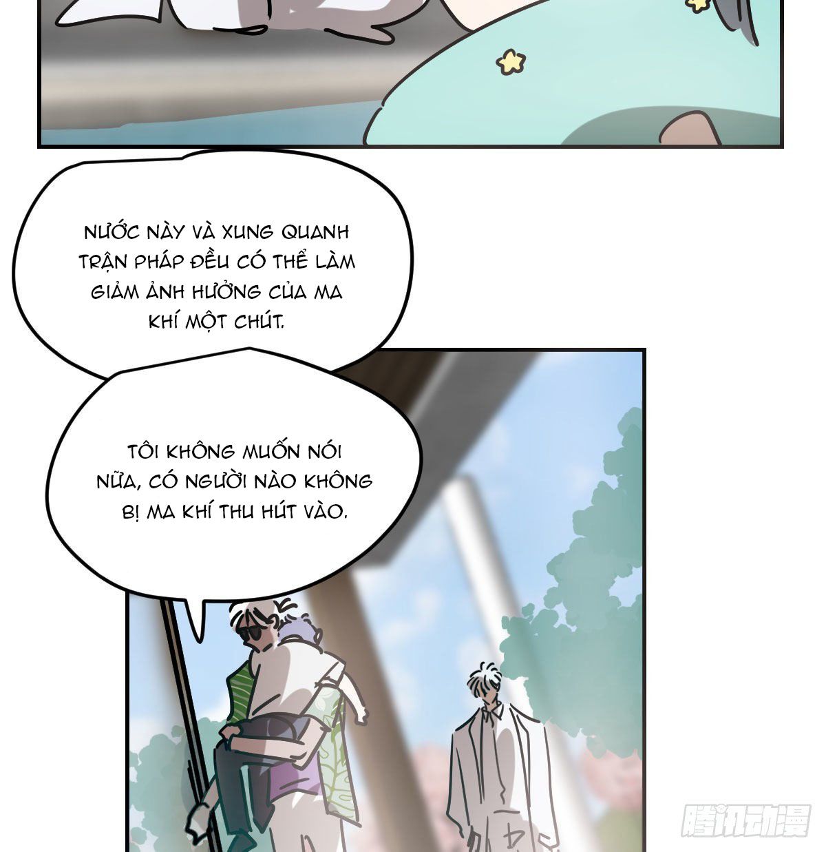 Bắt Lấy Ngao Ngao chapter 201 - Trang 13