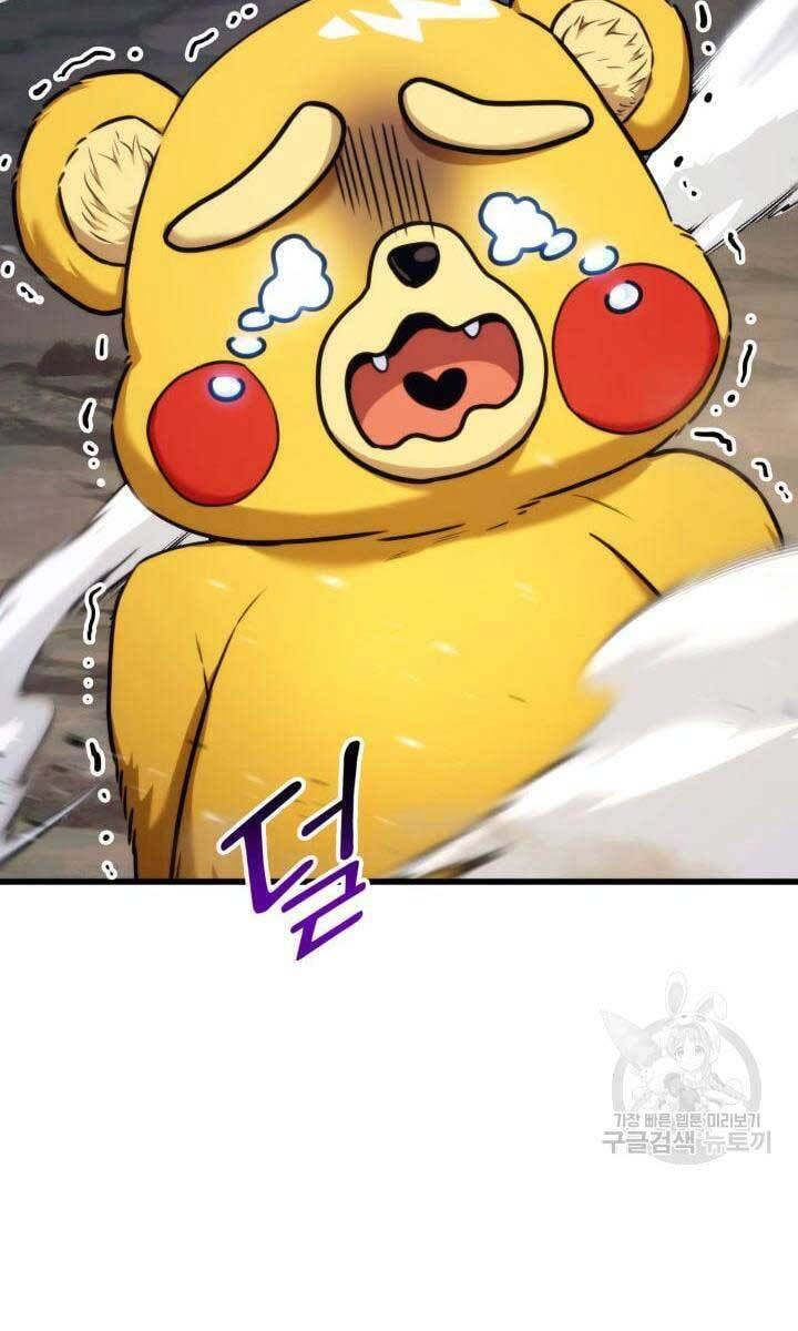 huyền thoại game thủ - tái xuất chapter 86 151