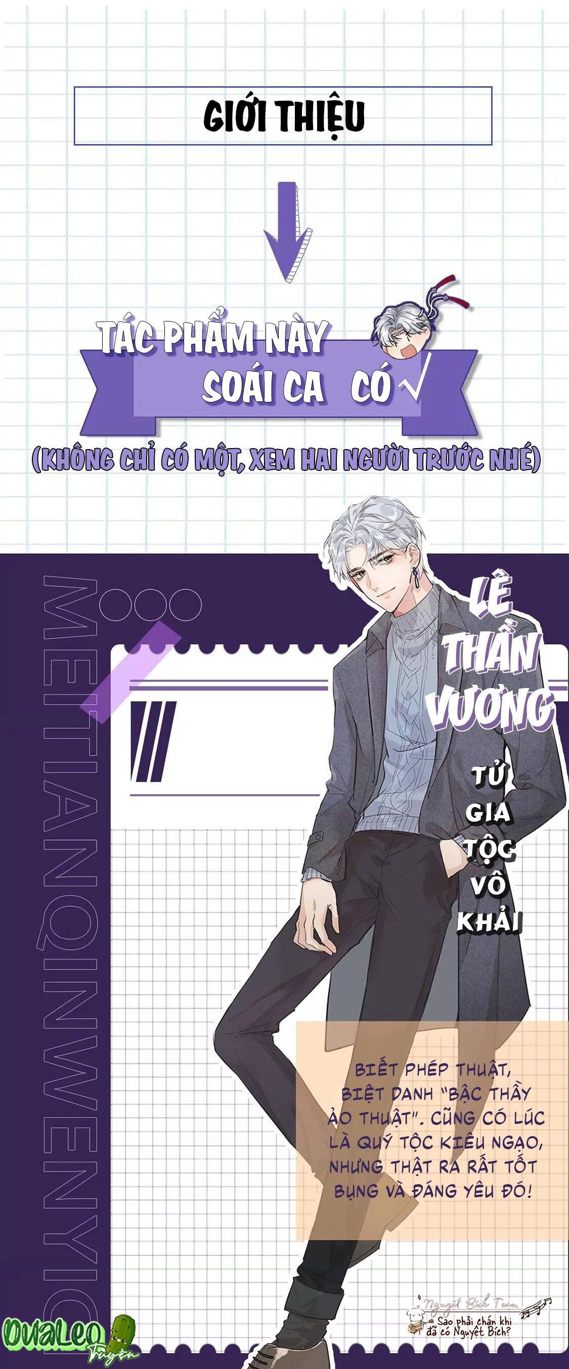 mỗi ngày một nụ hôn Chapter 0 2