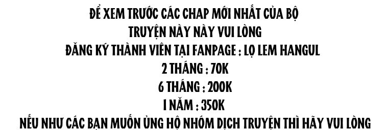 tiểu thư chỉ muốn được nghỉ ngơi chapter 56 3