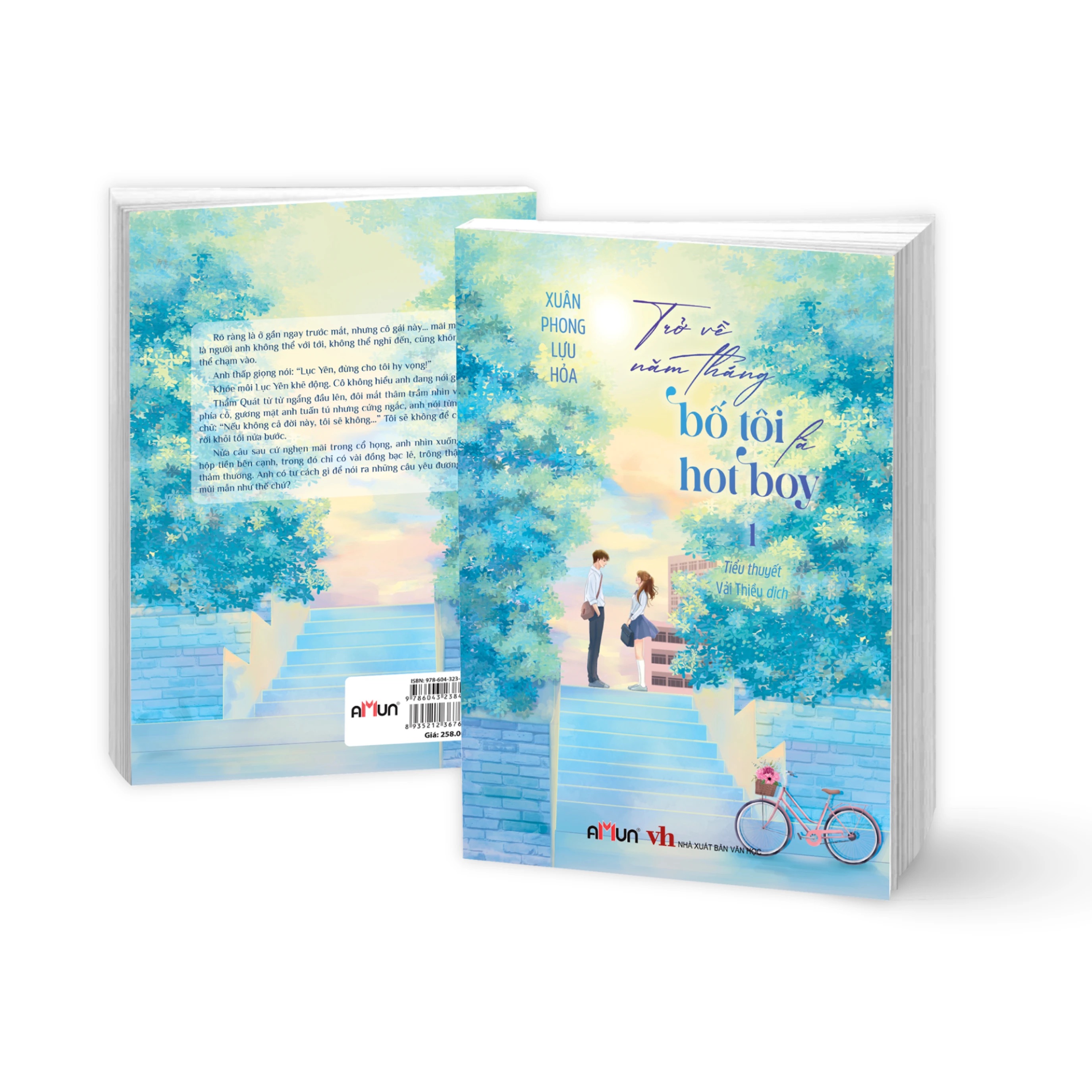 Bộ Sách Trở Về Năm Tháng Bố Tôi Là Hot Boy - Tập 1 + Tập 2 (Bộ 2 Tập) - Bản Đặc Biệt - Tặng Kèm 2 Bookmark Trổ Khuôn + 1 Postcard Lời Nhắn Của Tác Giả + 1 Standee Cặp Đôi + 3 Thẻ Nhân Vật