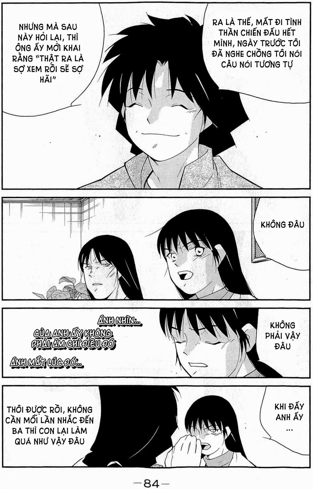 truyền nhân atula 3 chapter 33 15