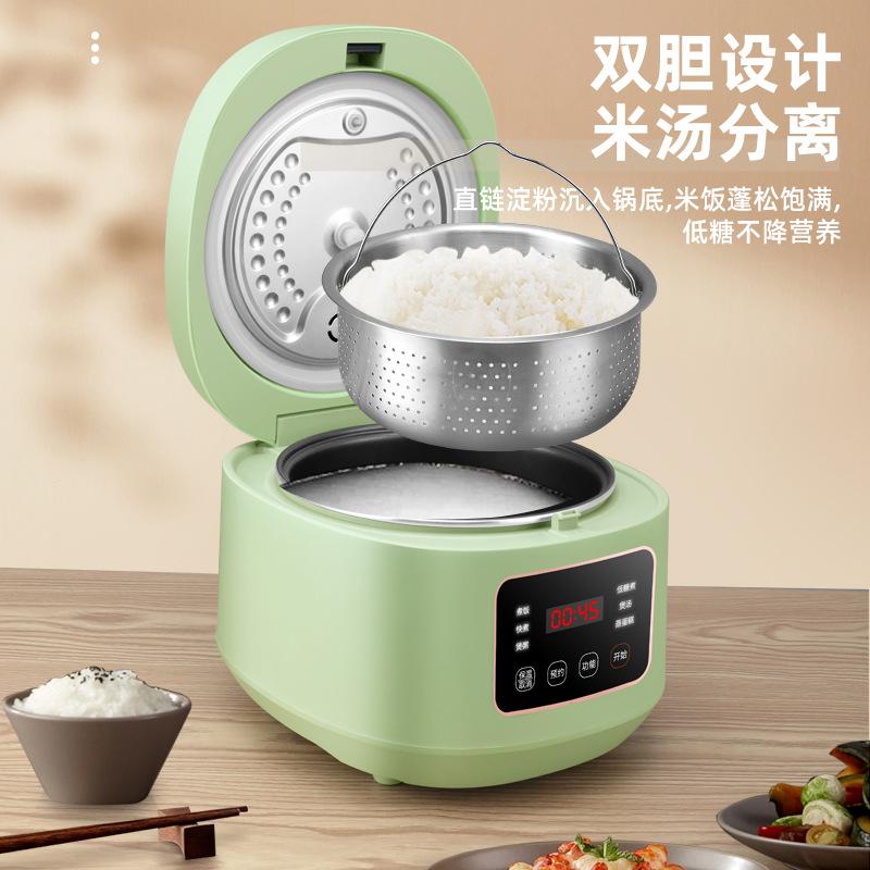 Giao Hàng Nhanh Tại Nhà Nồi Cơm Điện Thông Minh Tự Động Đa Năng Đáy Đường 3 Lít Nồi Cơm Điện Chống Dính Mini
