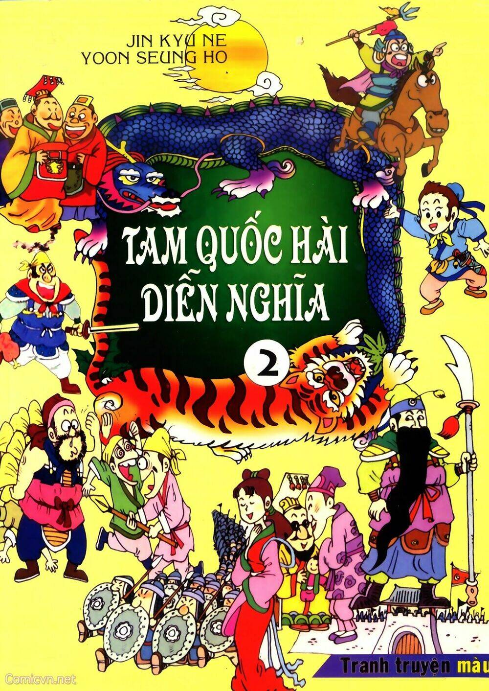tam quốc hài diễn nghĩa chapter 2 1