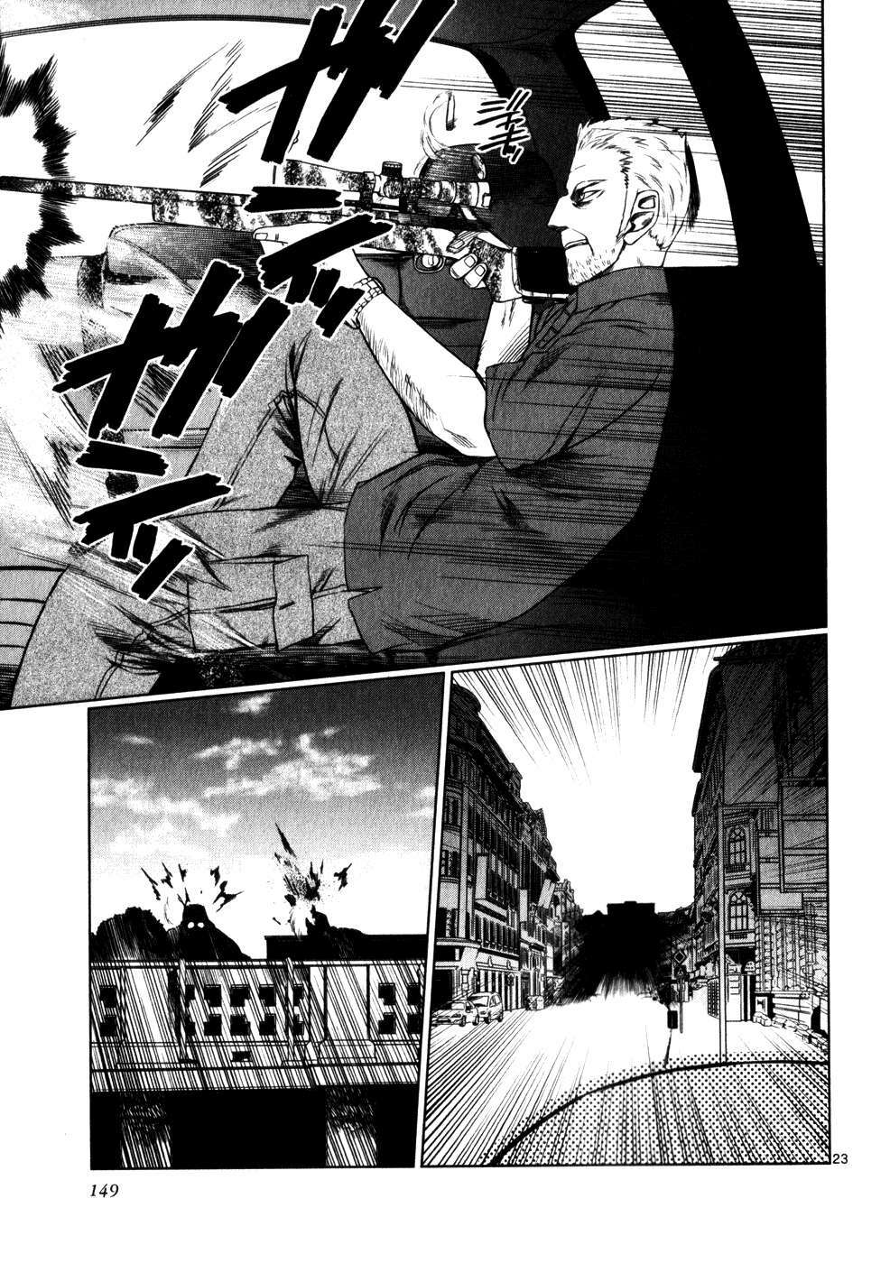 mãng xà trần gian chapter 41 23