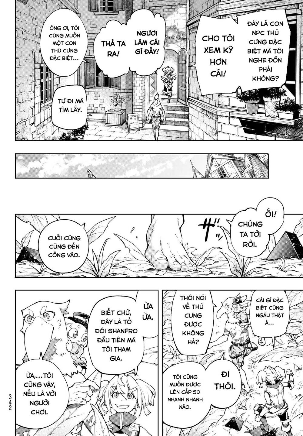 shangri-la frontier ~kusoge hunter, kamige ni idoman to su~ chapter 23 16