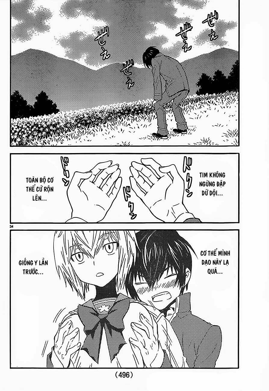 sakura morishige chapter 12 34