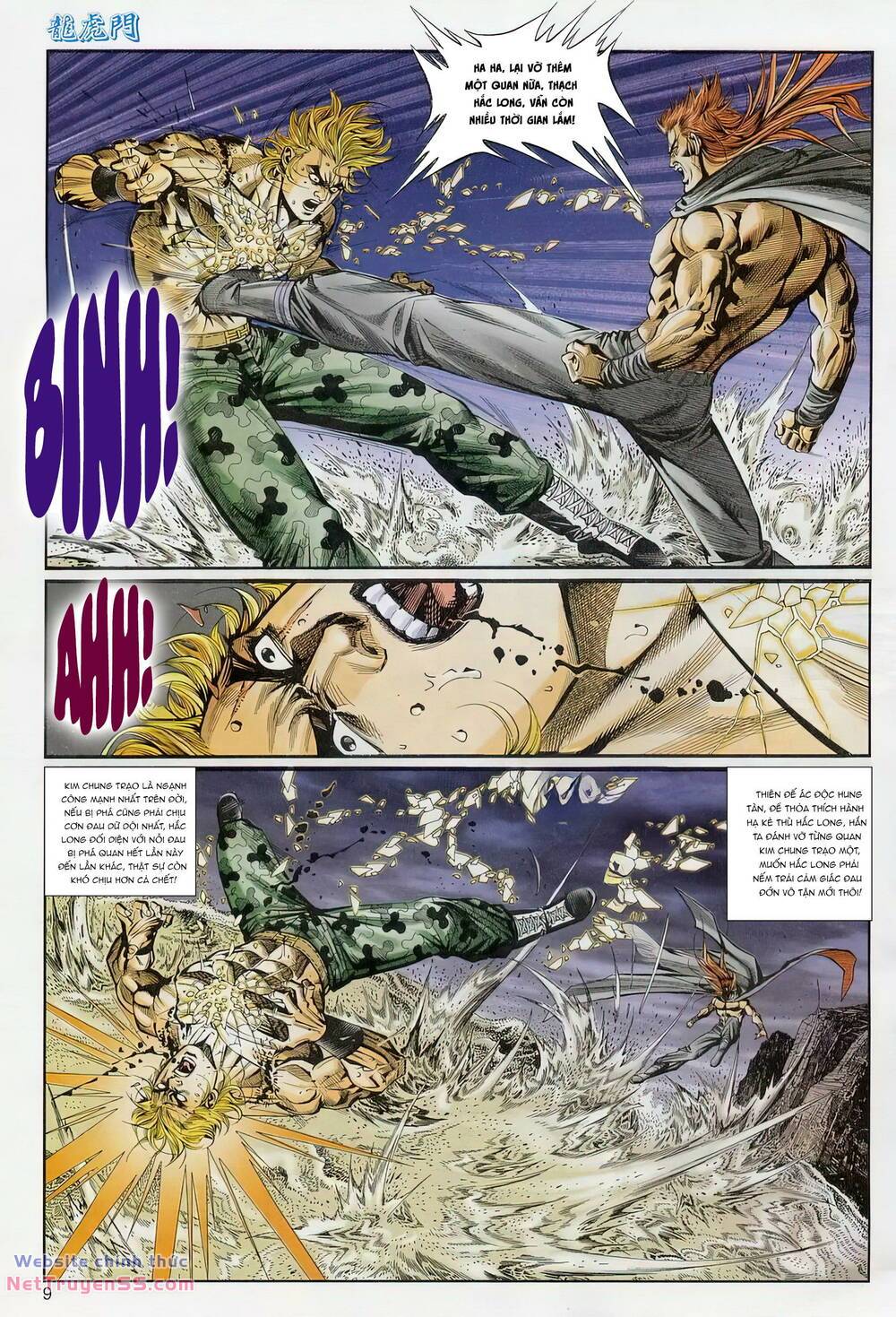cựu tác long hổ môn chapter 1233 9