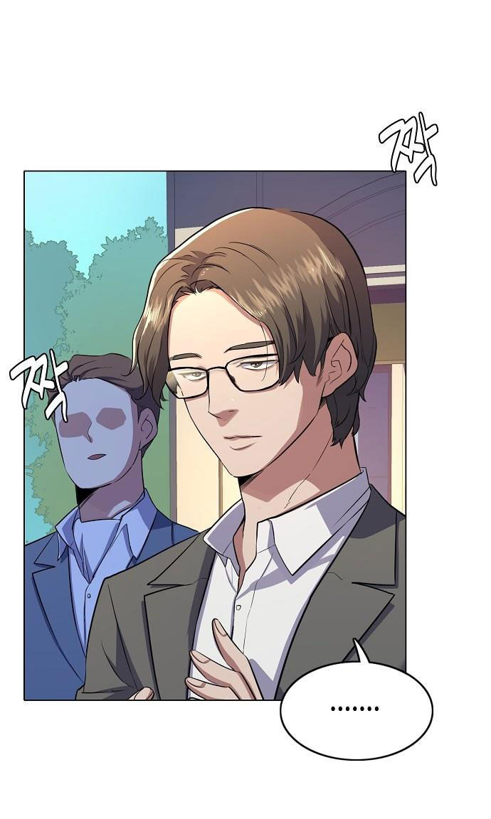 cậu út nhà tài phiệt chapter 2.1 9