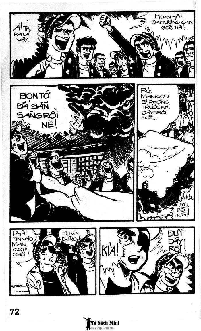 mankichi chapter 5.2 32