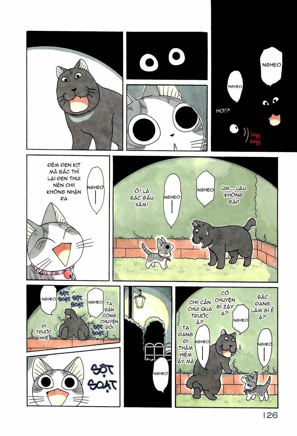 chi's sweet home chapter 108 3