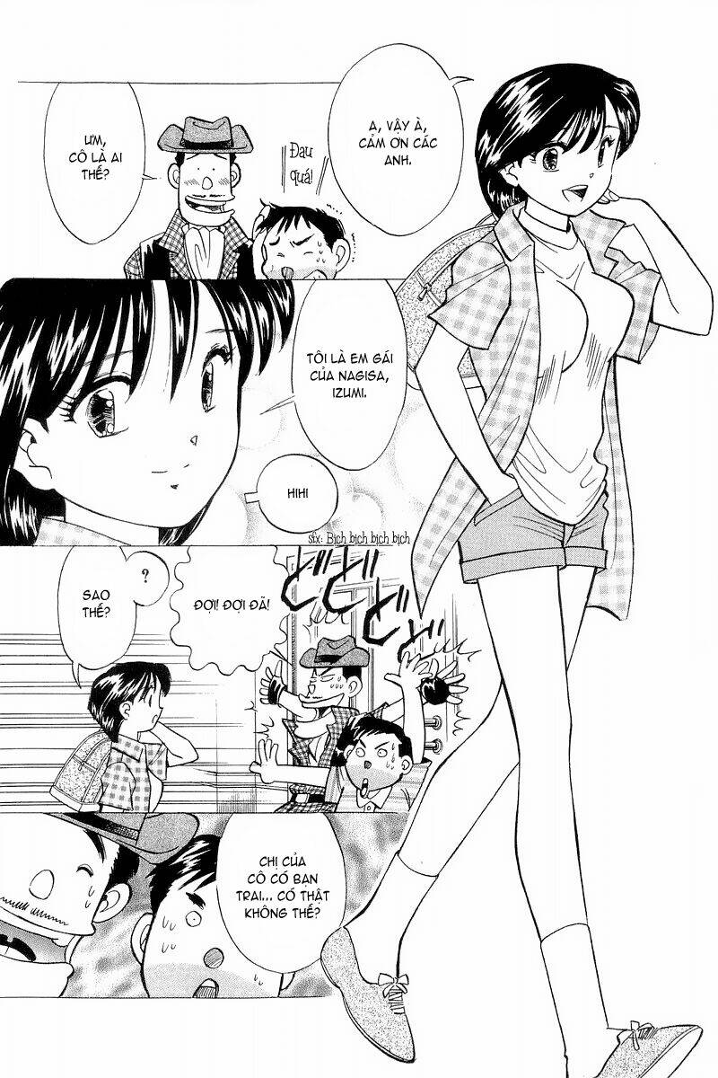 yume de aetara chapter 110 17