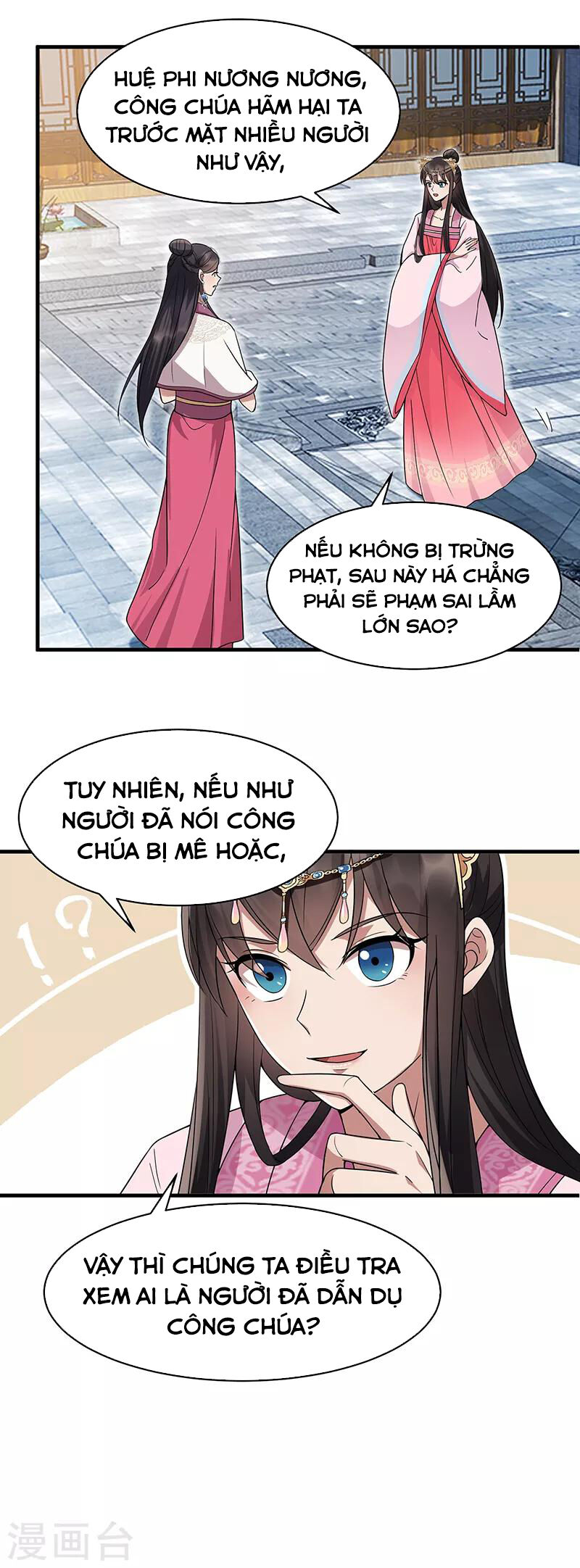 cuồng nữ trọng sinh - hoàn khố thất hoàng phi chapter 147 14