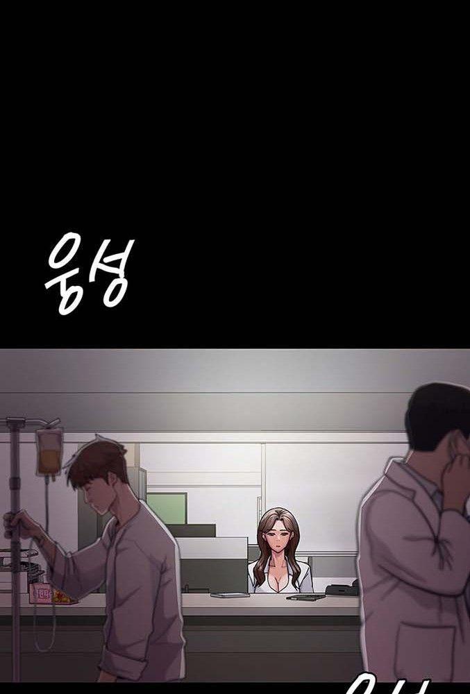 18+ bệnh viện lúc nửa đêm chapter 1.1 5