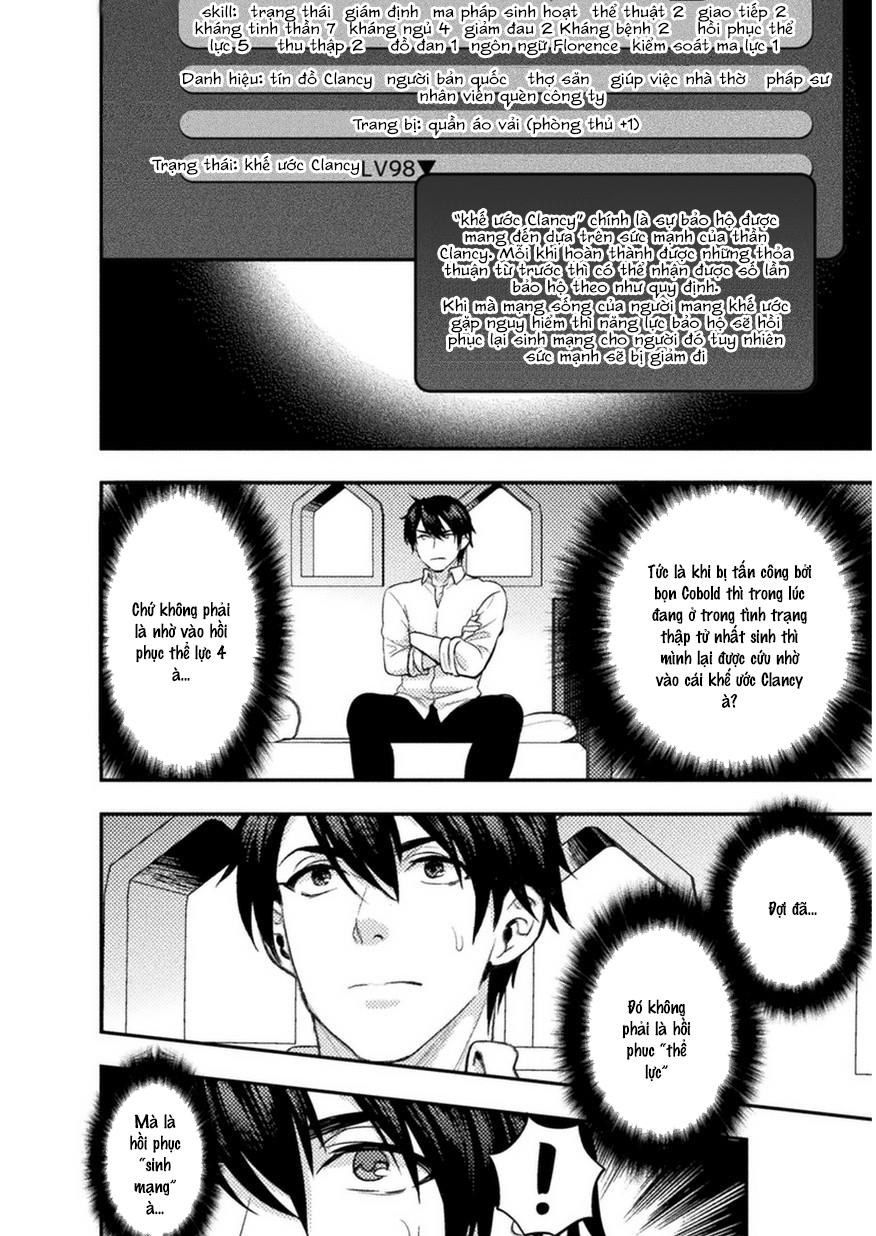 bijo to kenja to majin no ken chapter 3 25