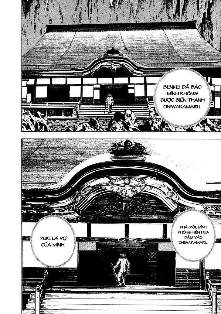 igyoujin oniwakamaru chapter 21 3
