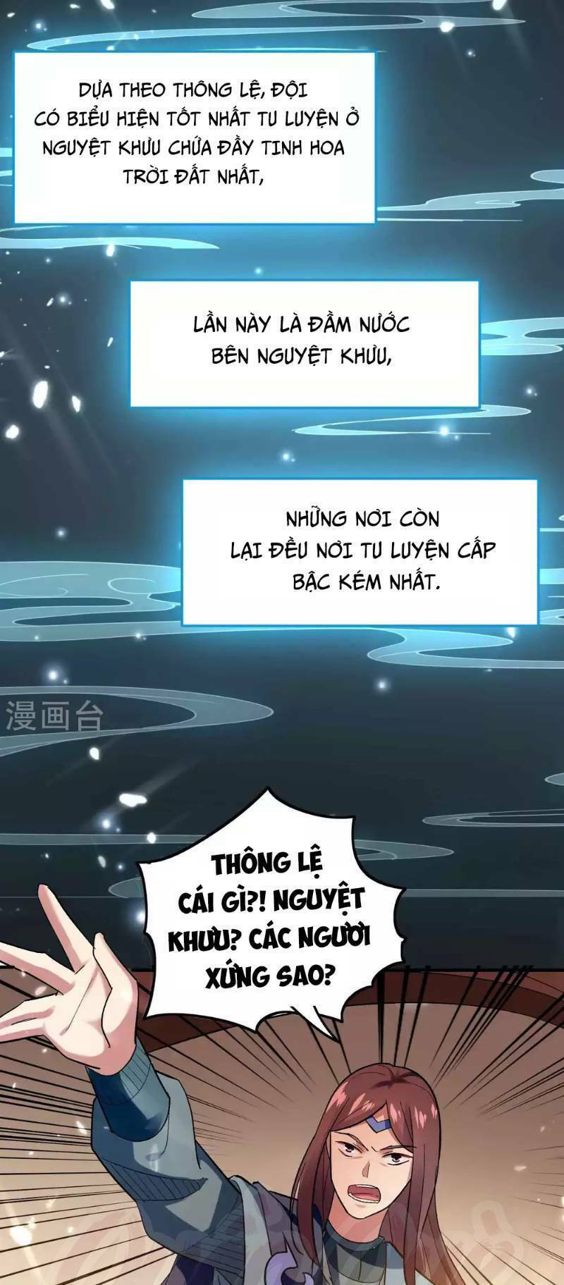 vạn giới tiên vương chapter 41 12