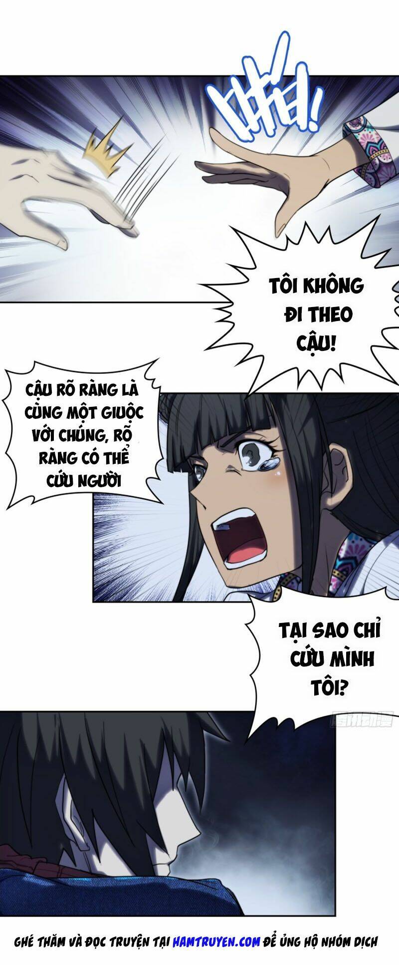 đô thị hàng thần khúc chapter 56 6