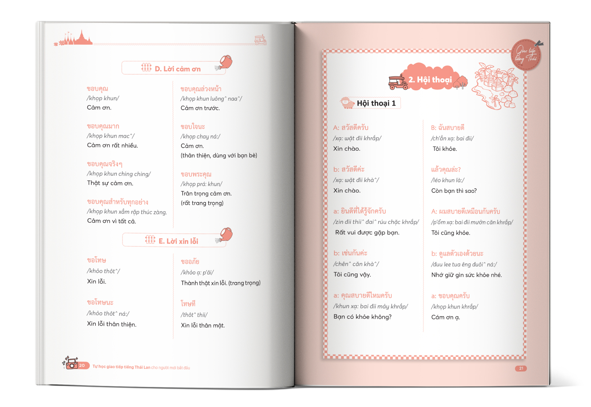 Tự Học Giao Tiếp Tiếng Thái Lan Cho Người Mới Bắt Đầu